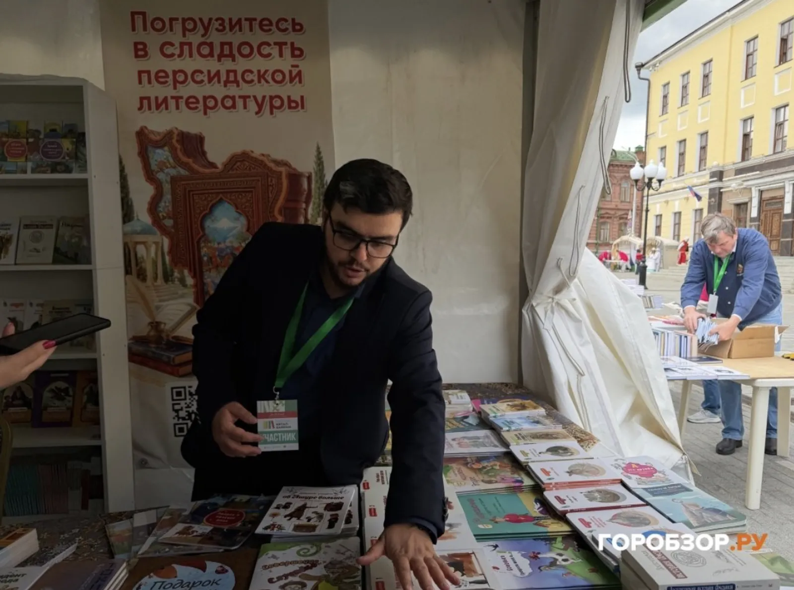 Представитель иранского издательства объяснил, почему приехал на «Китап-Байрам»