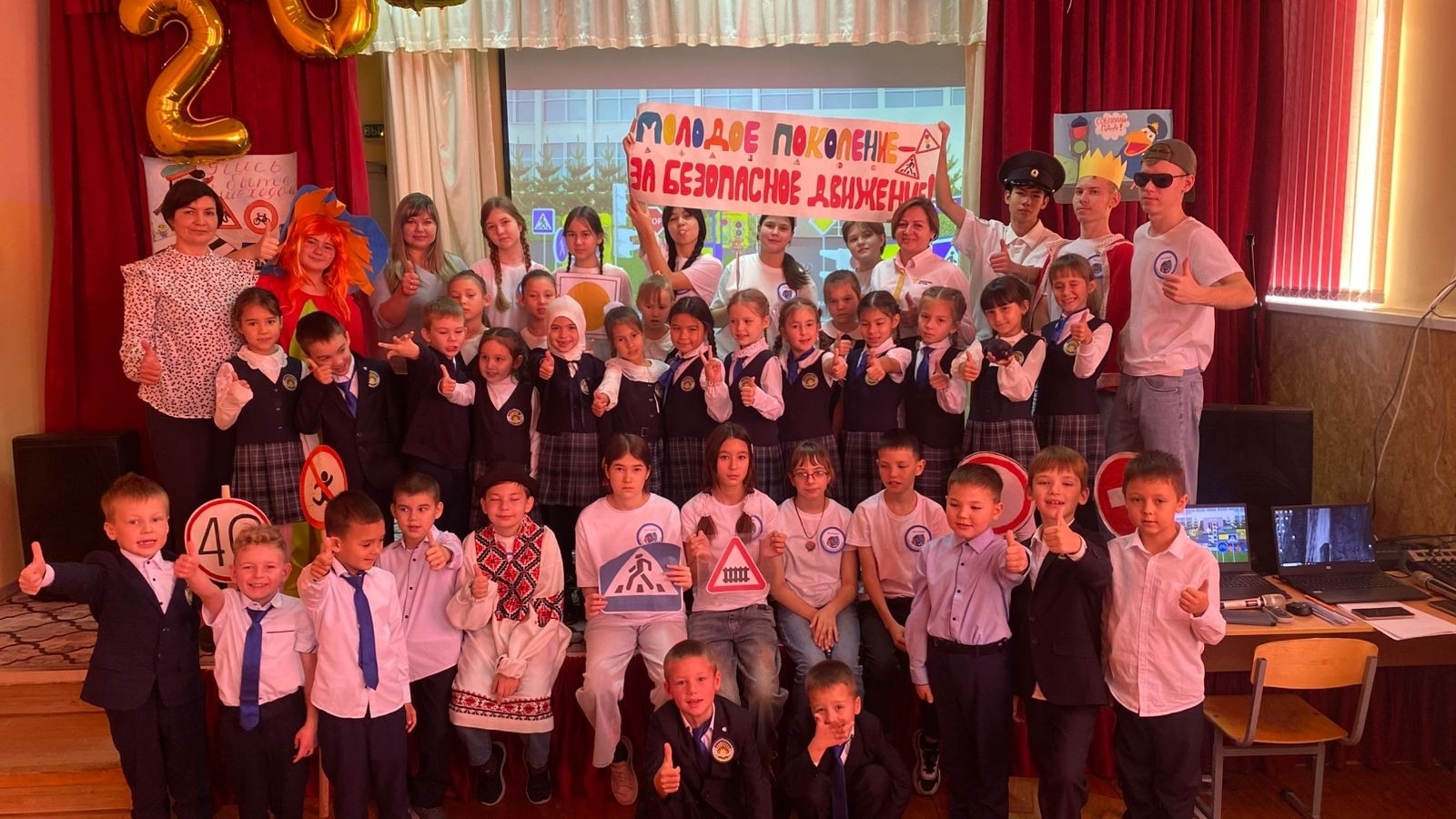 В Дорогино Уфимского района первоклассников посвятили в пешеходы