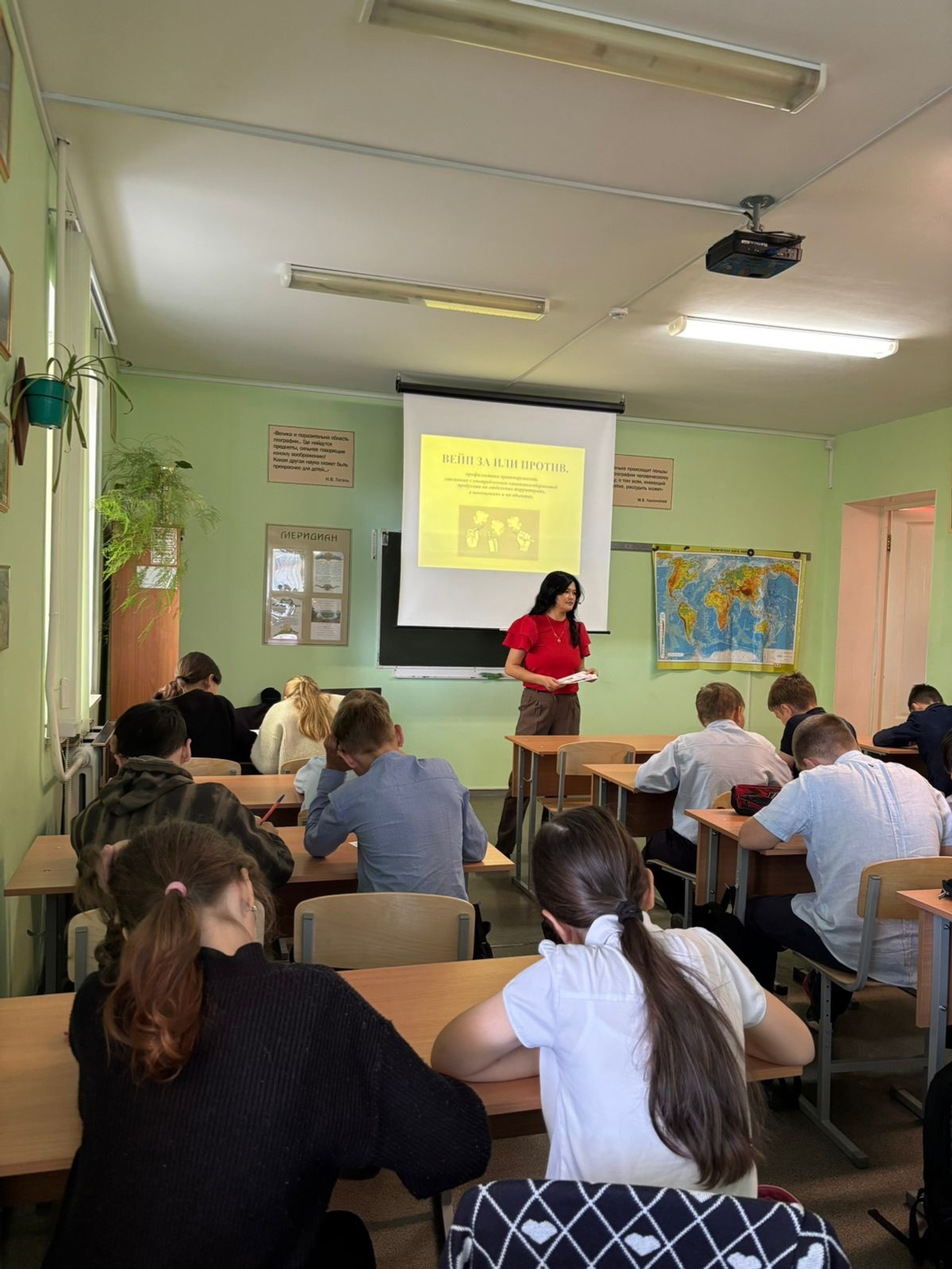 В школе Уфимского района прошла беседа с учениками о вреде вейпов