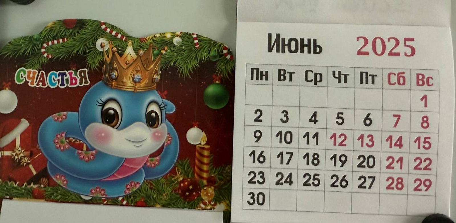 Гострудинспекция разъяснили, как жители Башкирии будут отдыхать в июне