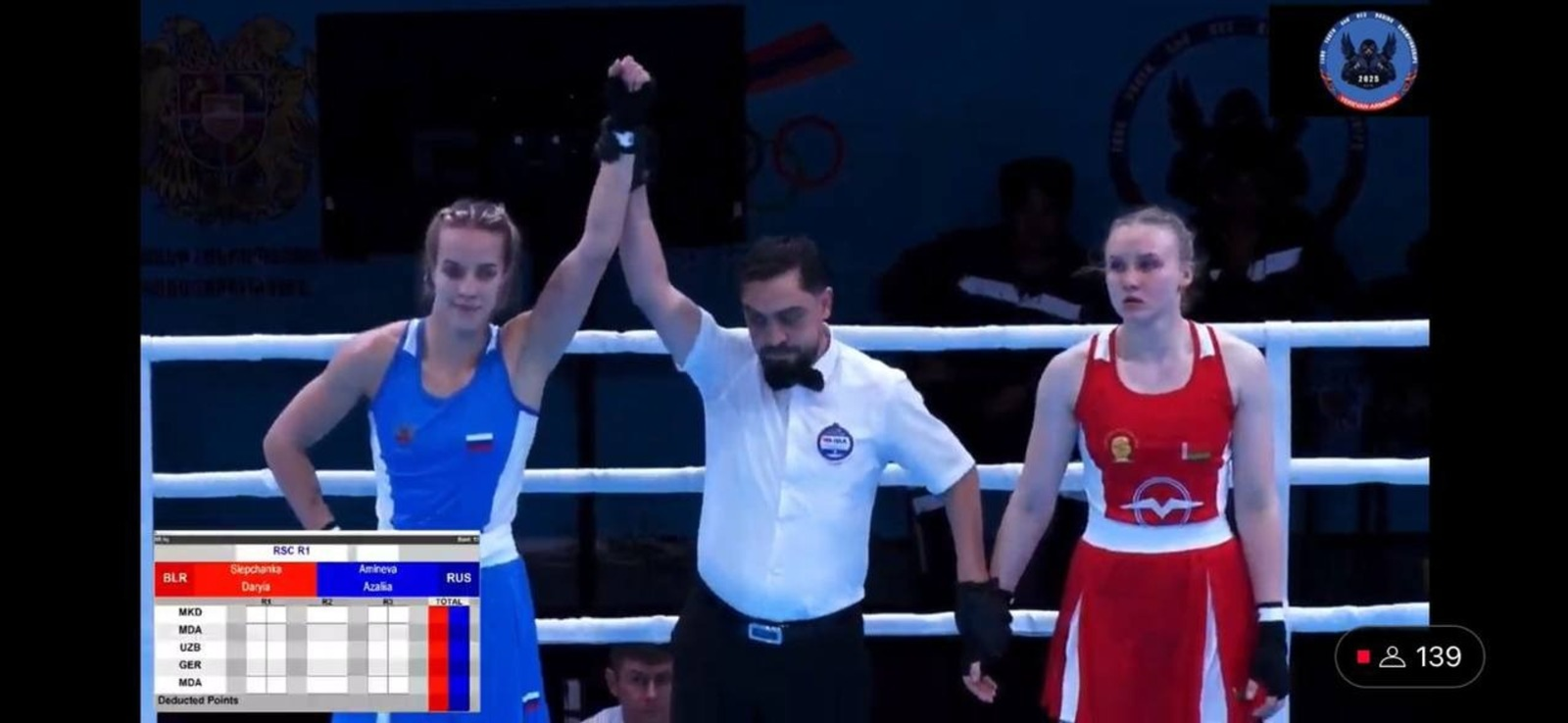 Башкирия представлена в финале первенства Европы по боксу