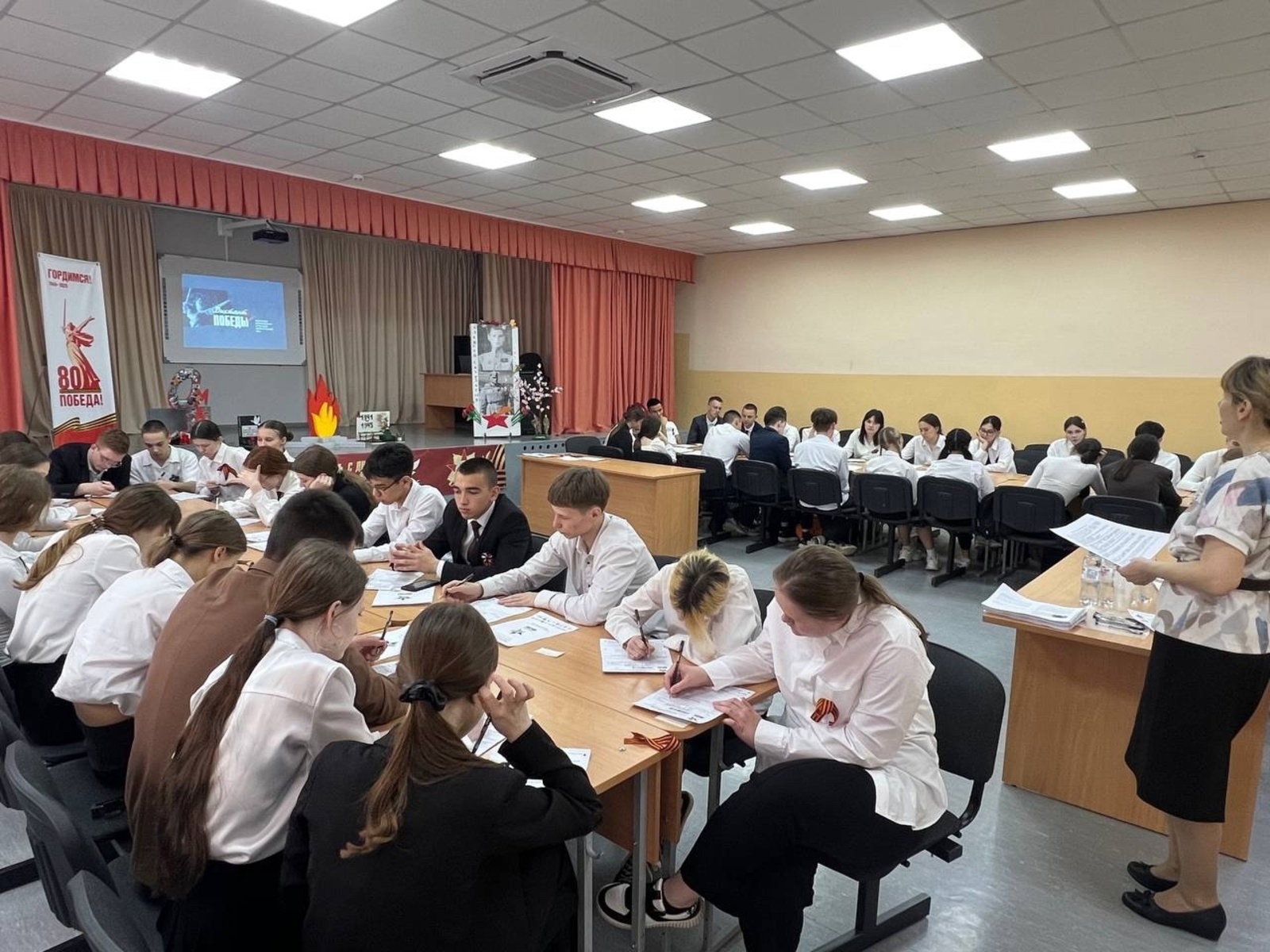 Школьники Уфимского района написали «Диктант Победы»