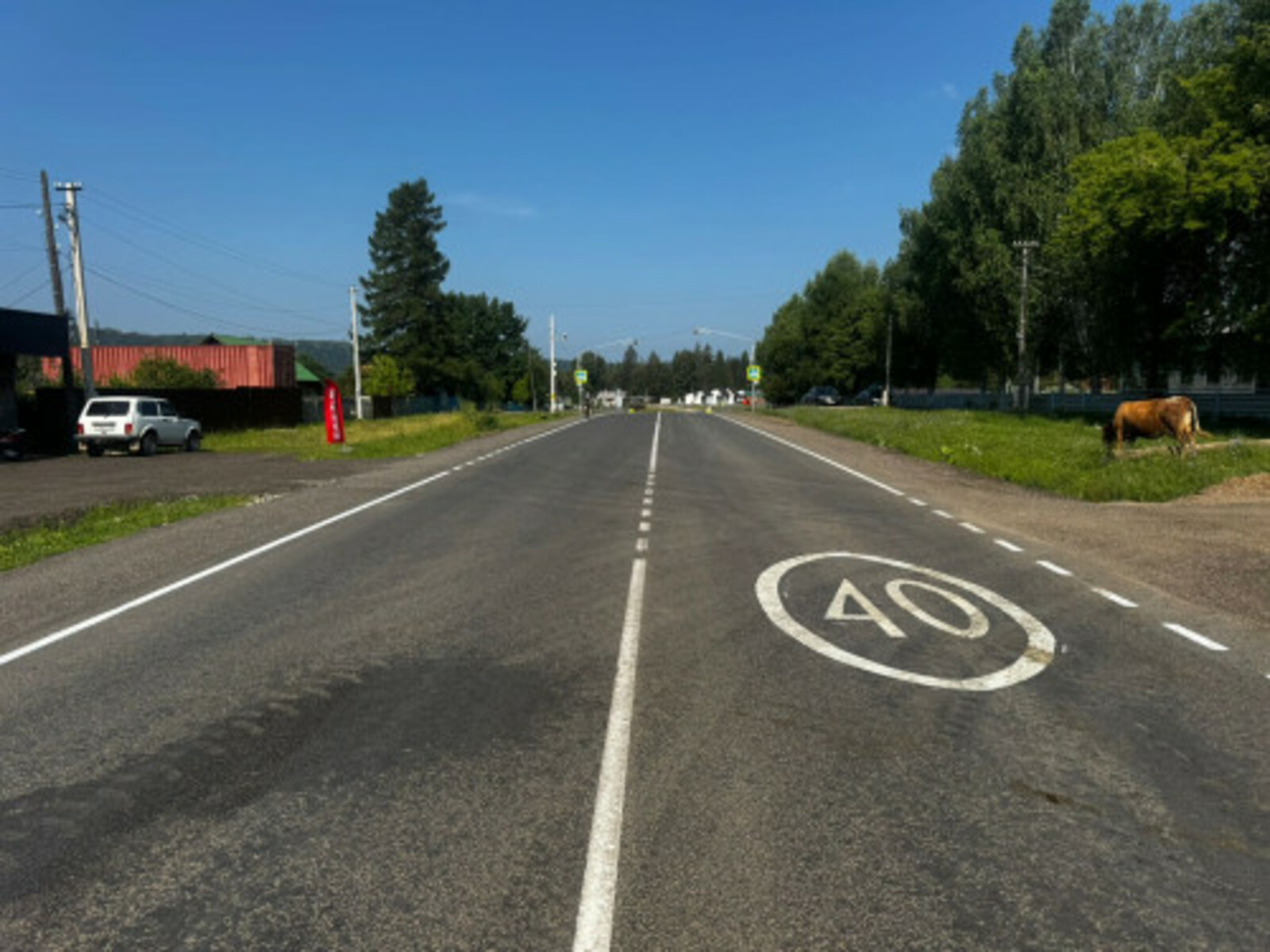 В Башкирии обновили 22 км путей к горнолыжным курортам