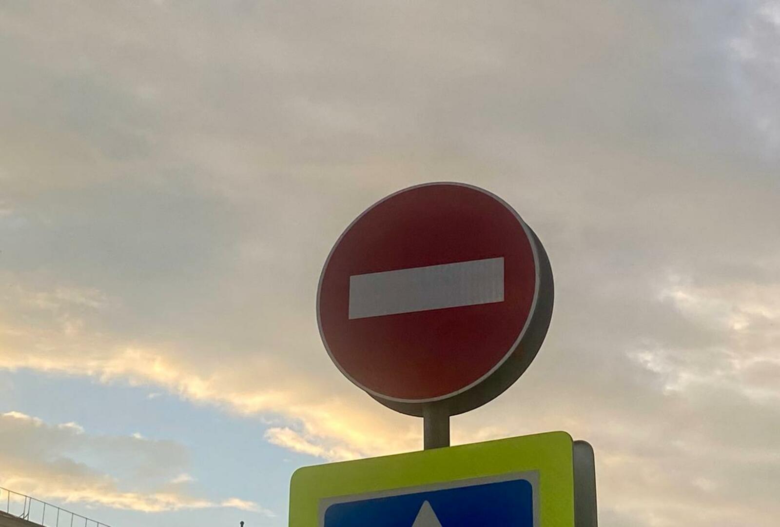 В Уфе временно ограничили движение по улице Мустая Карима