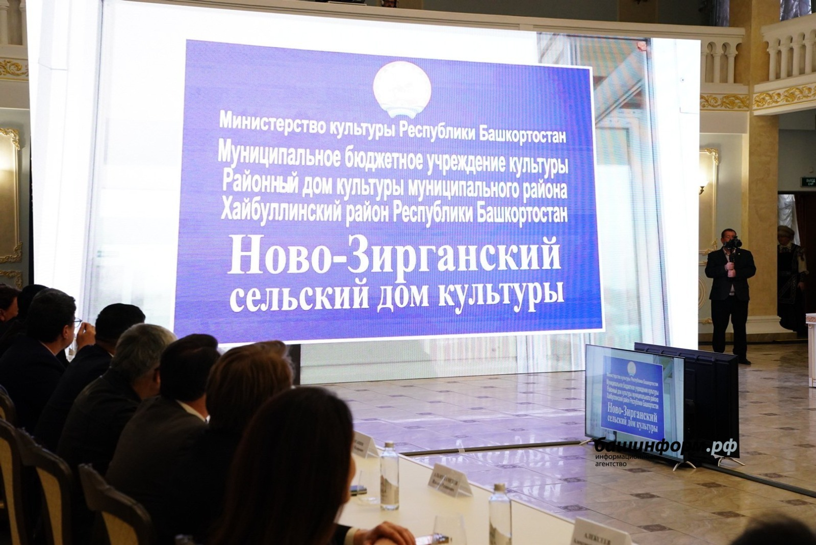 В трёх сёлах Башкирии открылись новые и отремонтированные дома культуры