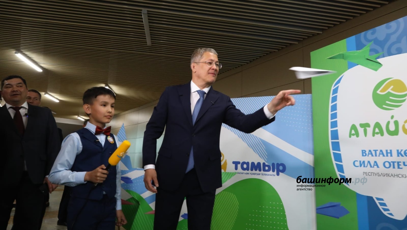 Глава Башкирии рассказал о людях, объединённых проектом «Атайсал»