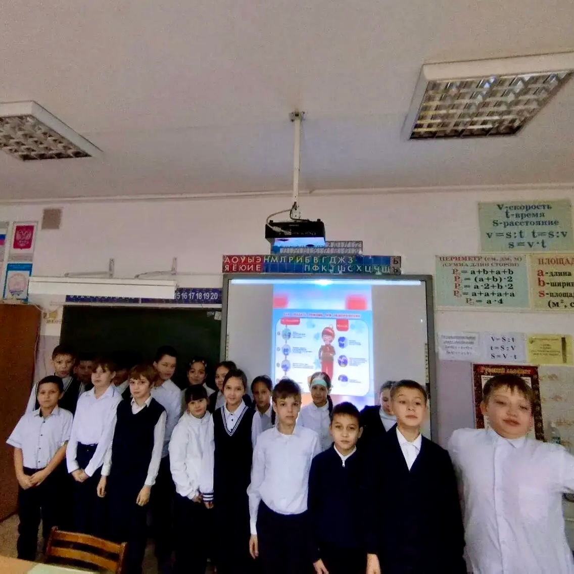 В школе деревни Юматово прошёл Единый день безопасности для учащихся