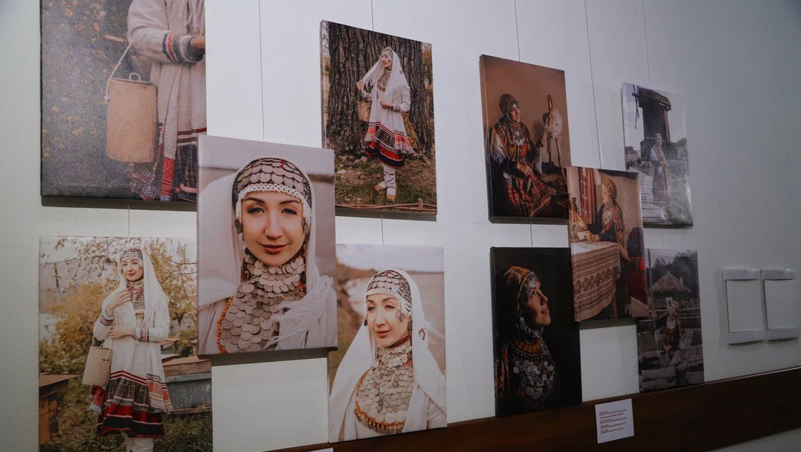 В Уфе открылась фотовыставка «Истоки национальной красоты»