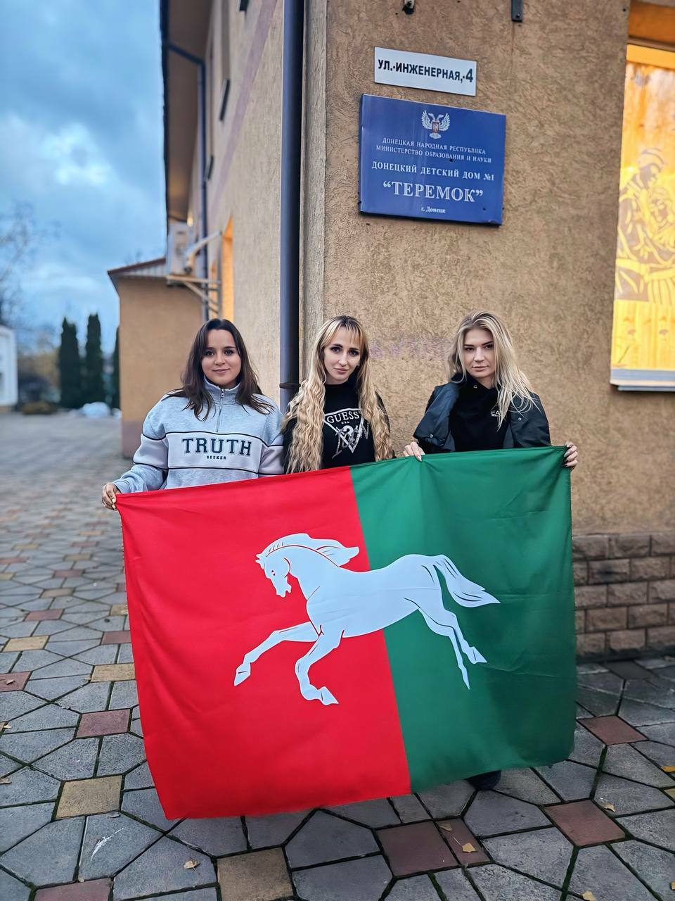 Депутат Анна Макарова рассказала о ключевых моментах Послания Радия Хабирова