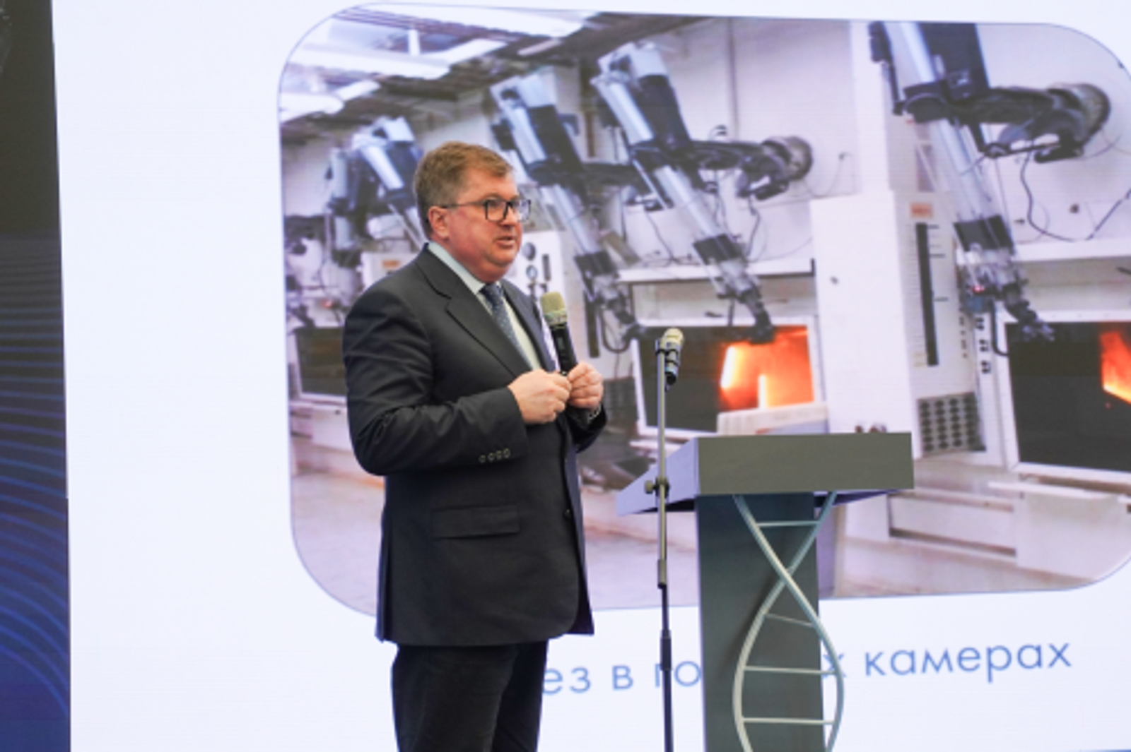 В Уфе прошли «Научные гастроли» с лекцией академика РАН