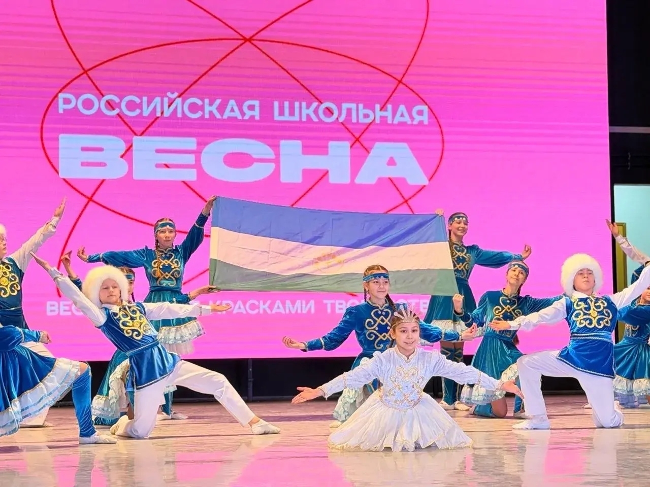 В Уфе состоялся городской этап фестиваля «Российская школьная весна»