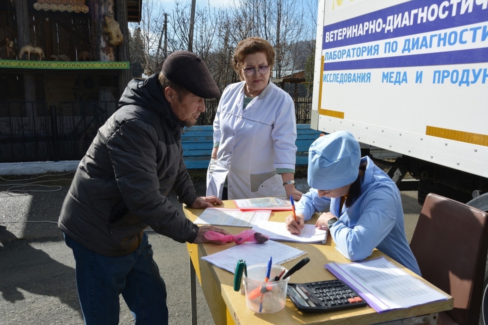 Радий Хабиров рассказал о поддержке «медовой» отрасли в Башкирии