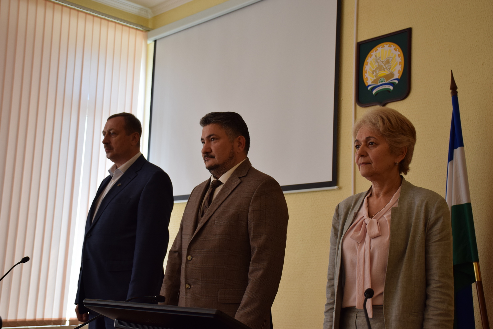 В администрации Уфимского района состоялась конференция местного отделения партии «Единая Россия»