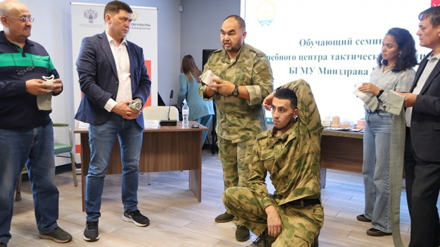 Ветеран СВО Уфимского района принял участие в семинаре по тактической медицине