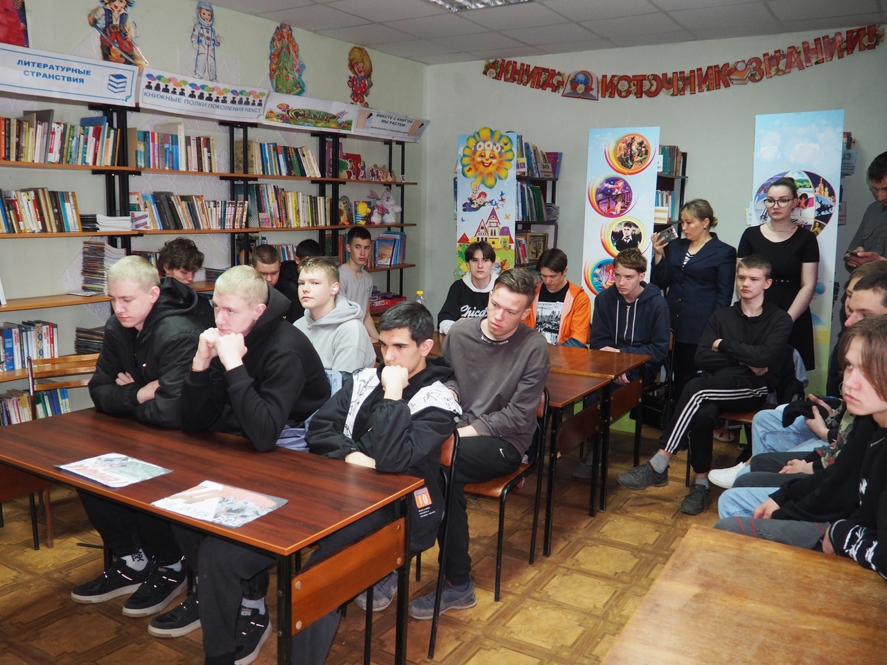 В Михайловской библиотеке прошел час памяти «Без права на забвение»