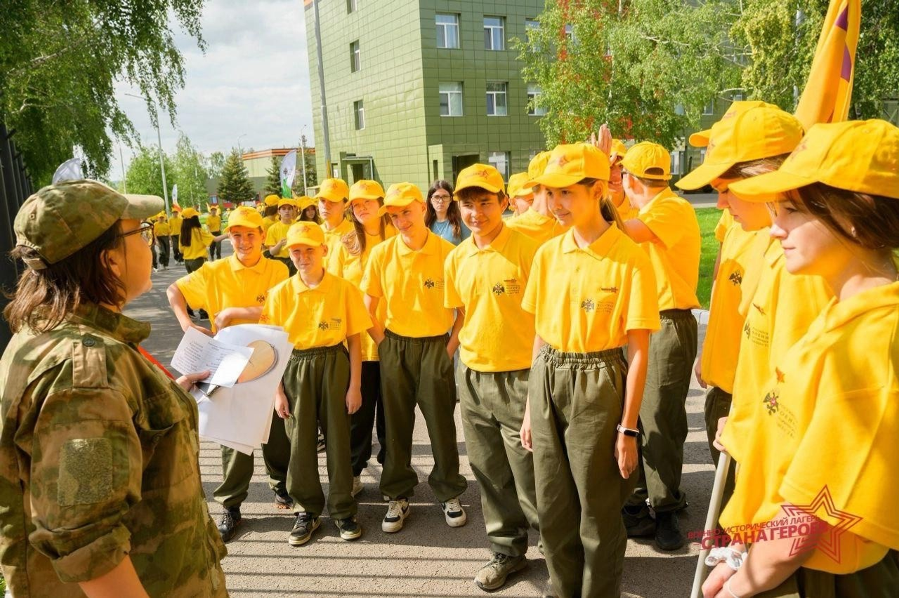 Юные патриоты Уфимского района стали участниками «Страны Героев»