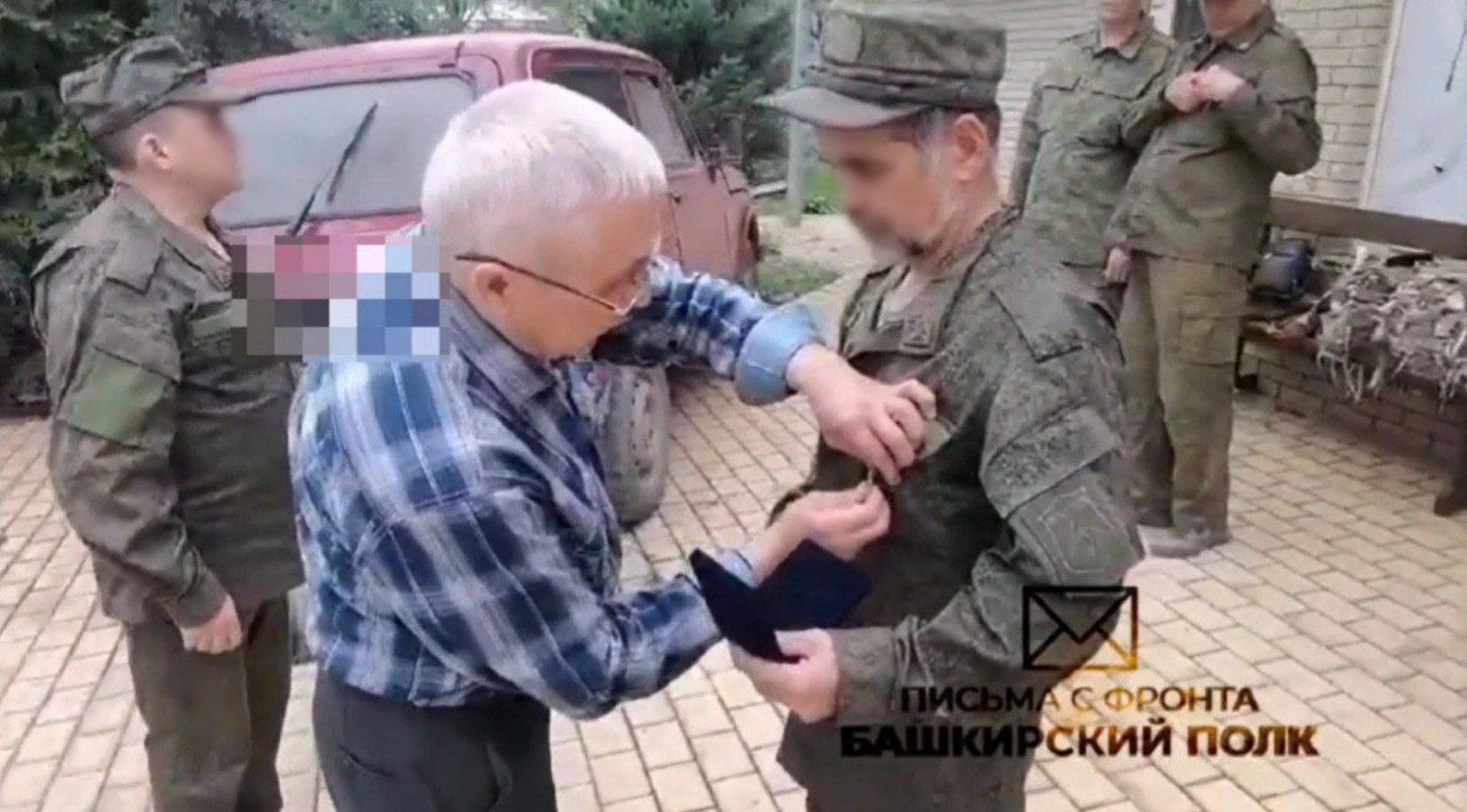 Бойцов артдивизиона Башкирии наградили за освобождение Авдеевки
