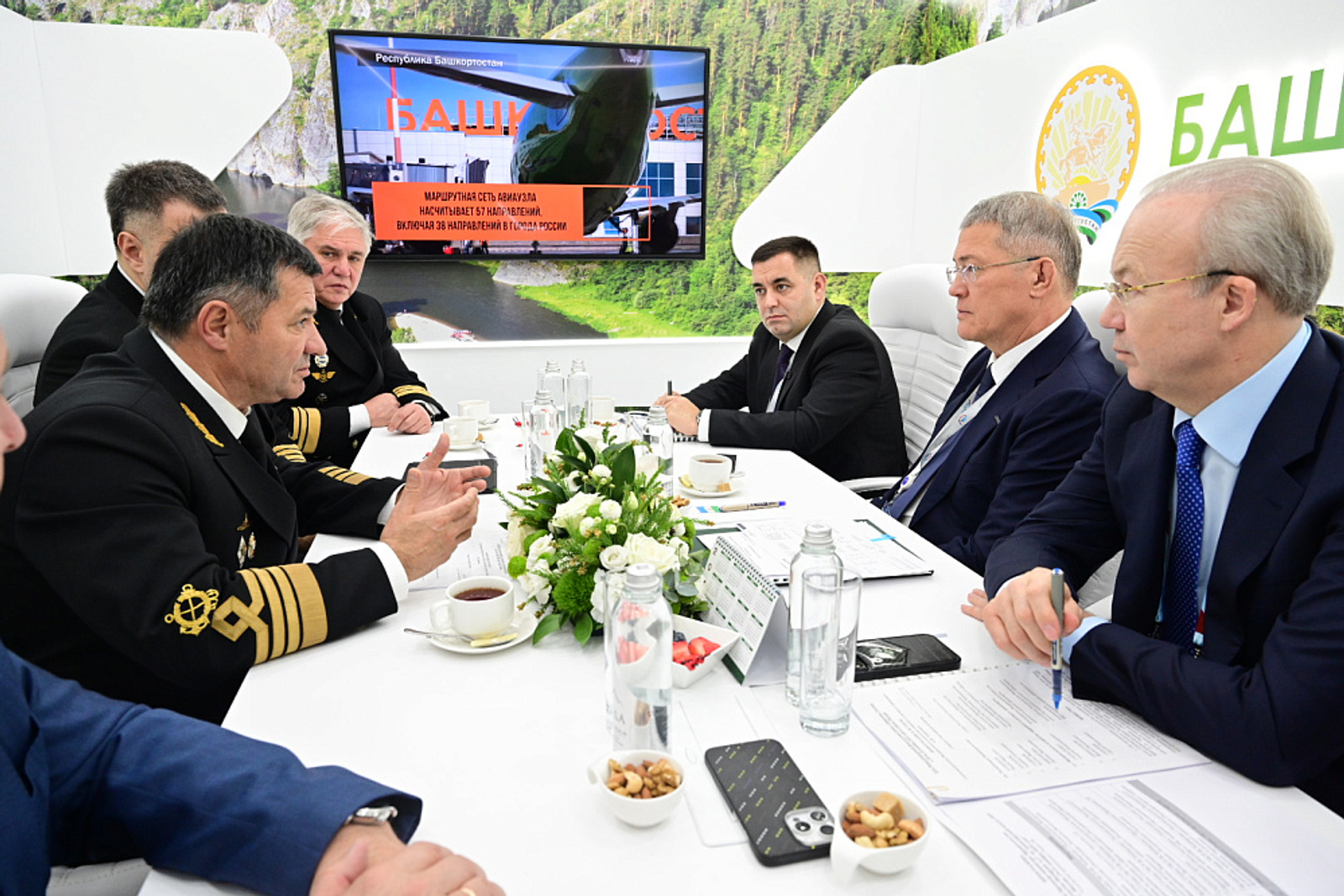 В Москве обсудили развитие судоходства на реках Башкирии