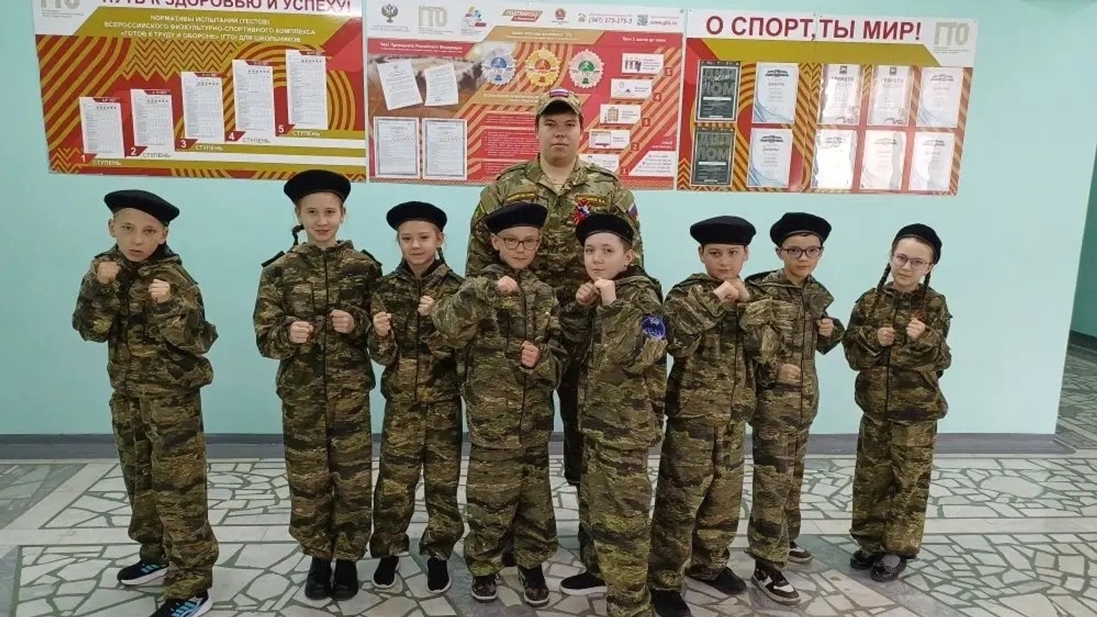 В Уфимском районе определили сильнейших юных защитников