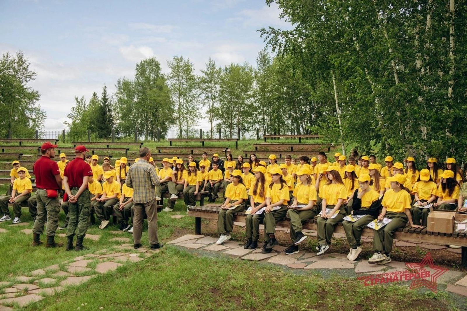 Юные патриоты Уфимского района стали участниками «Страны Героев»