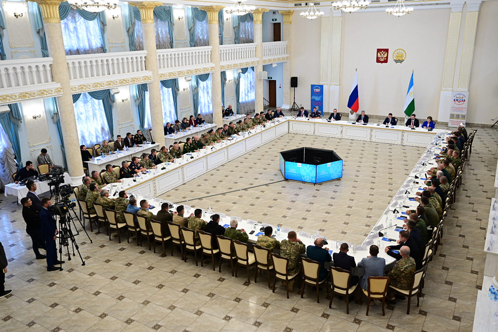 Радий Хабиров встретился с ветеранами СВО в Башкортостане