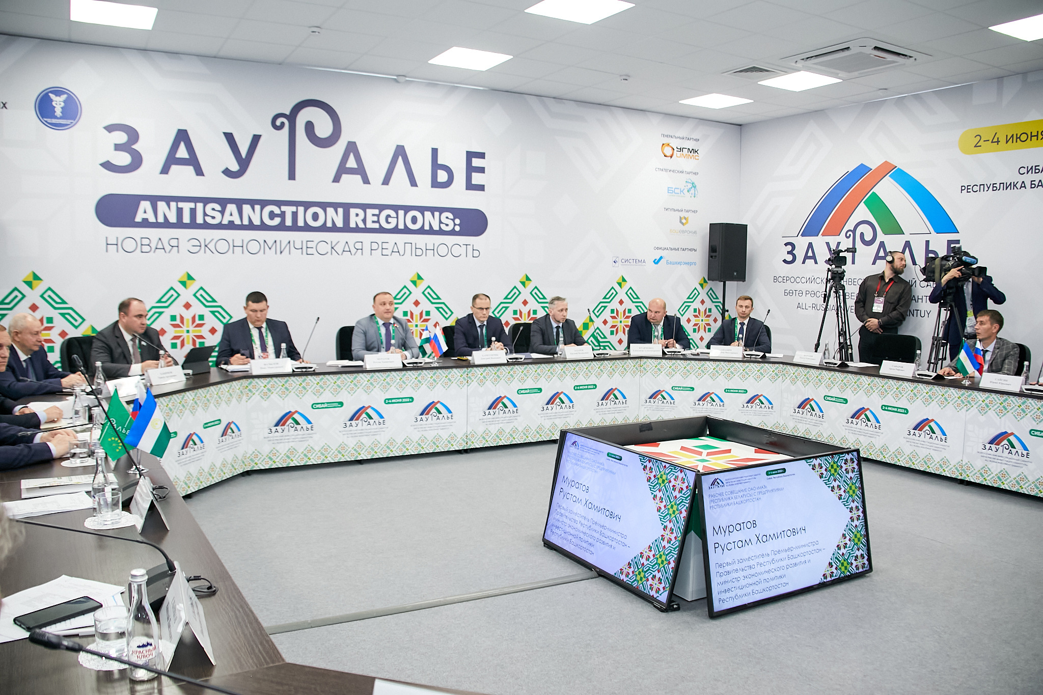 Башкирия высказала интерес к продукции белоруской компании МАЗ