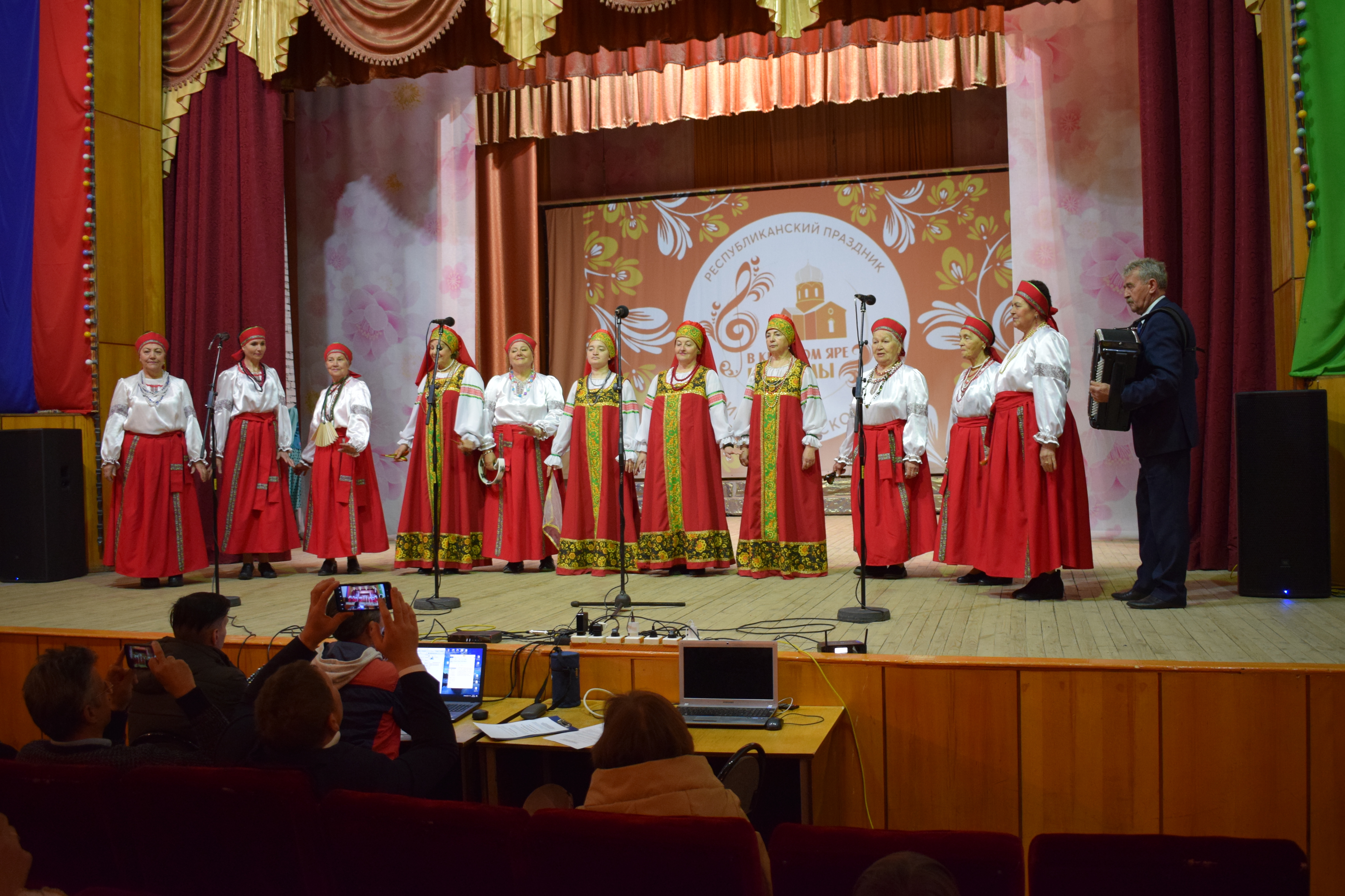 В Уфимском районе состоялся республиканский праздник старинной русской песни «В Красном Яре были мы»