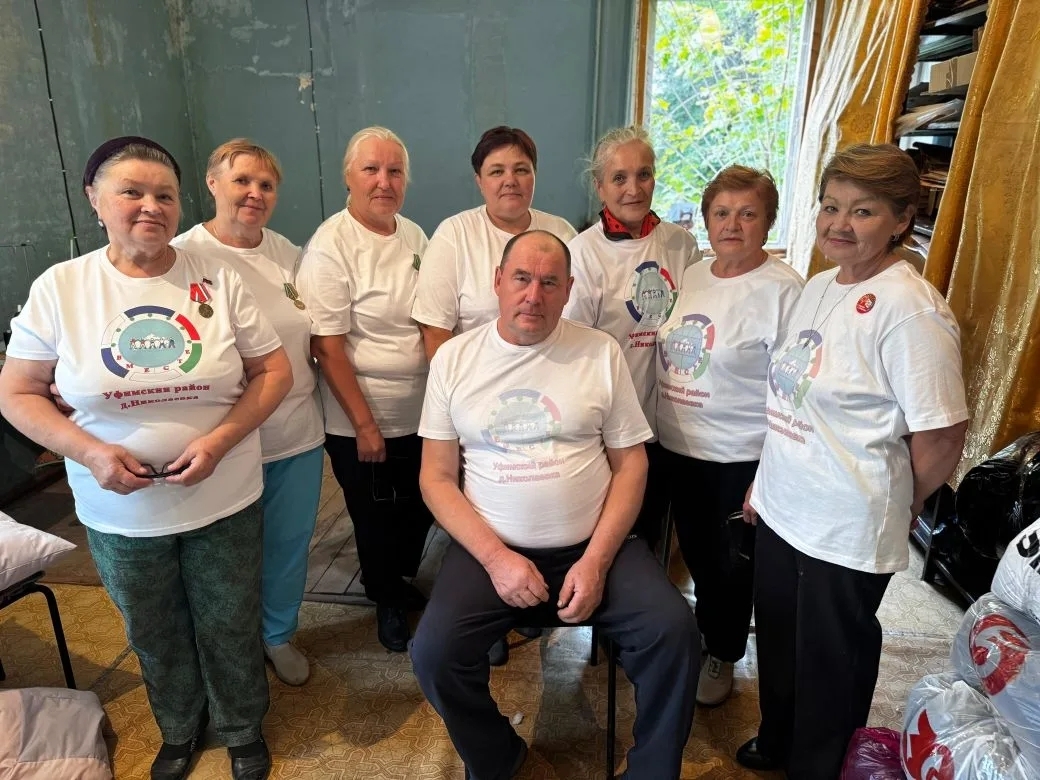 Поделиться  своим теплом