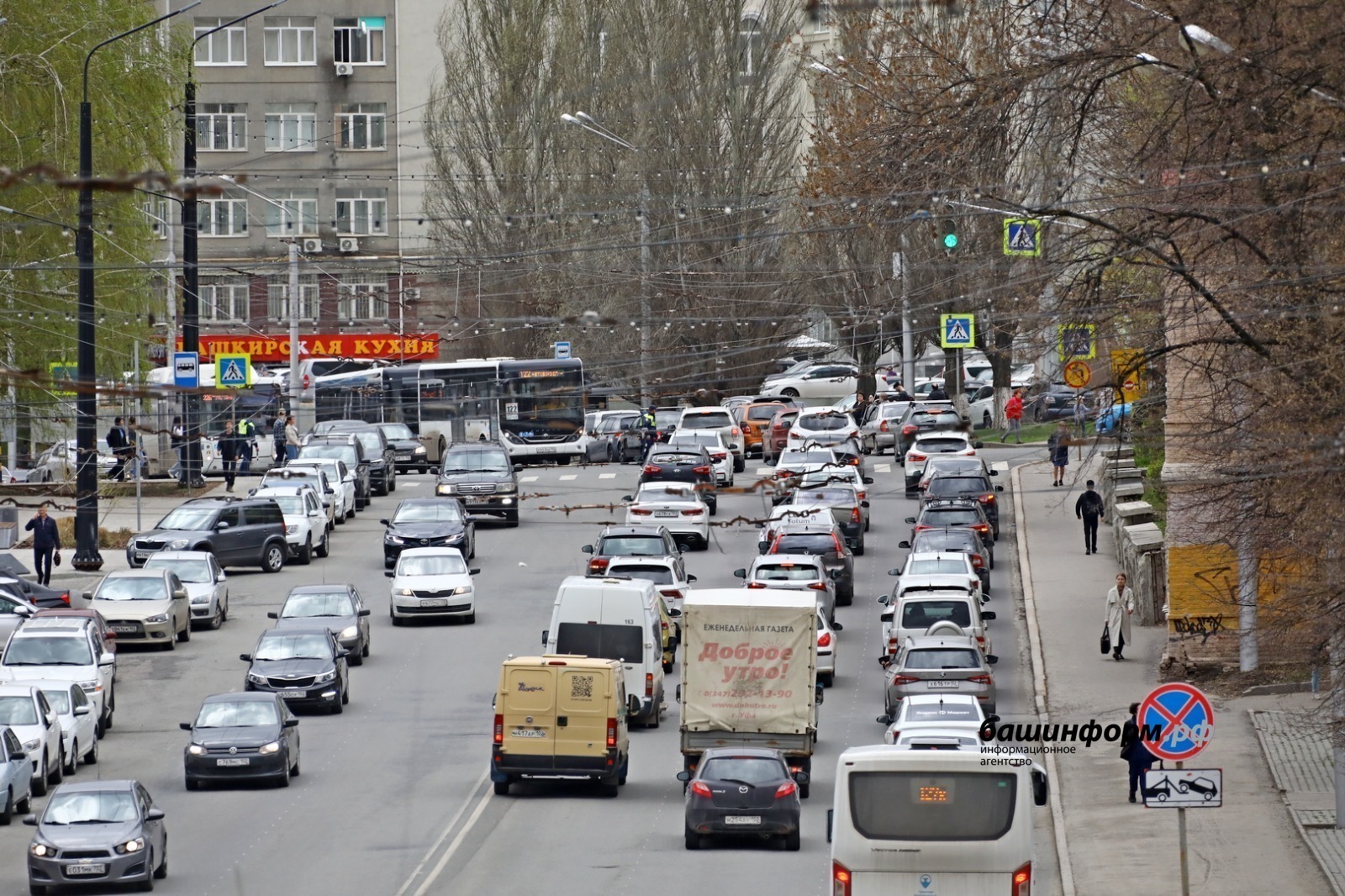 Депутаты Башкирии продлили льготы по транспортному налогу для участников СВО