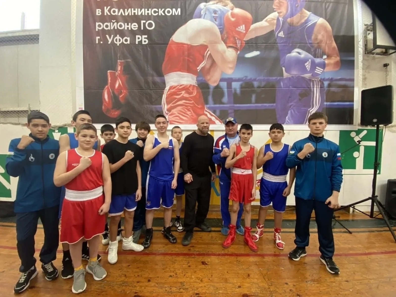 Боксёры из Уфимского района успешно выступили на открытом турнире