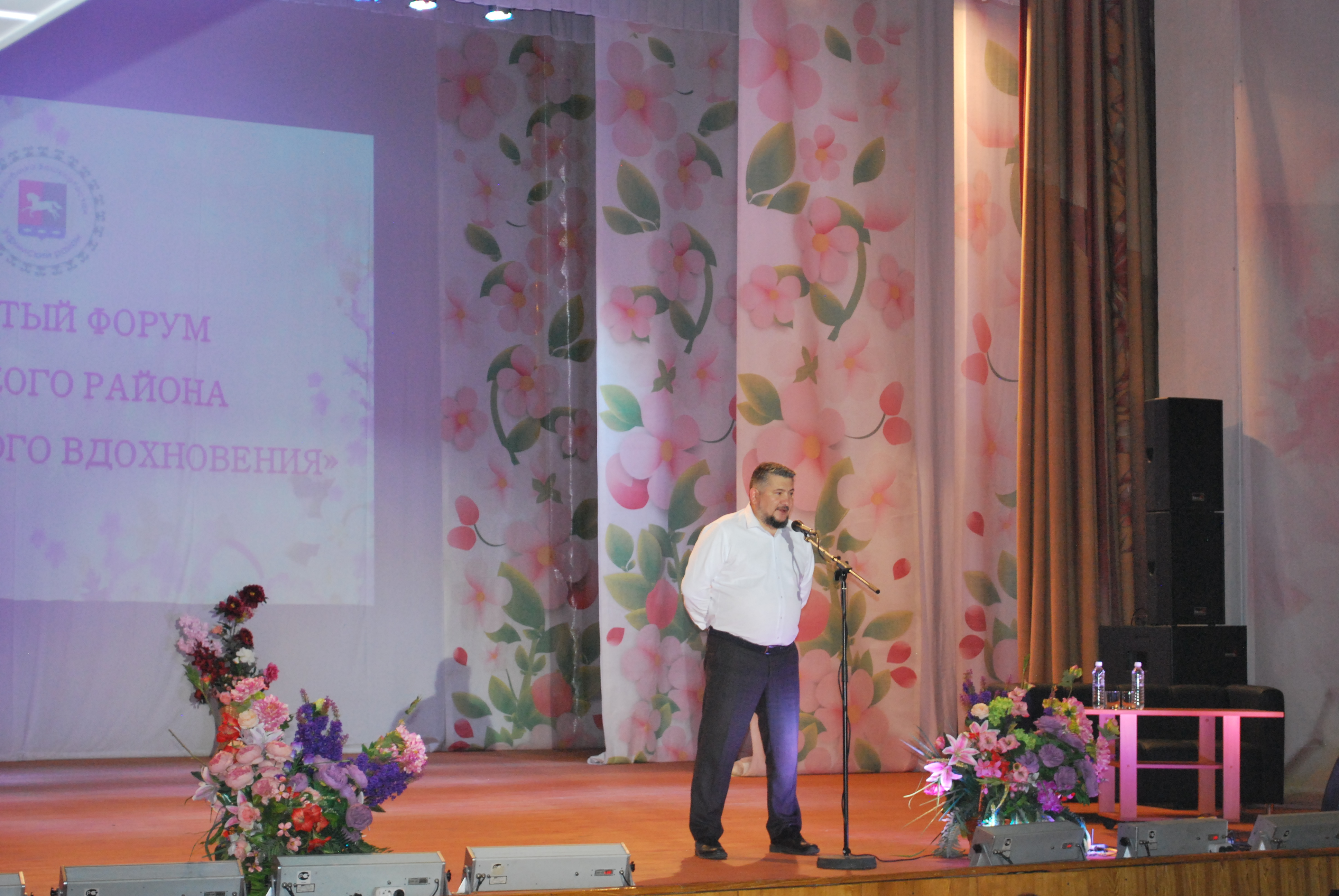 В Уфимском районе состоялся открытый форум «Мир женского вдохновения»