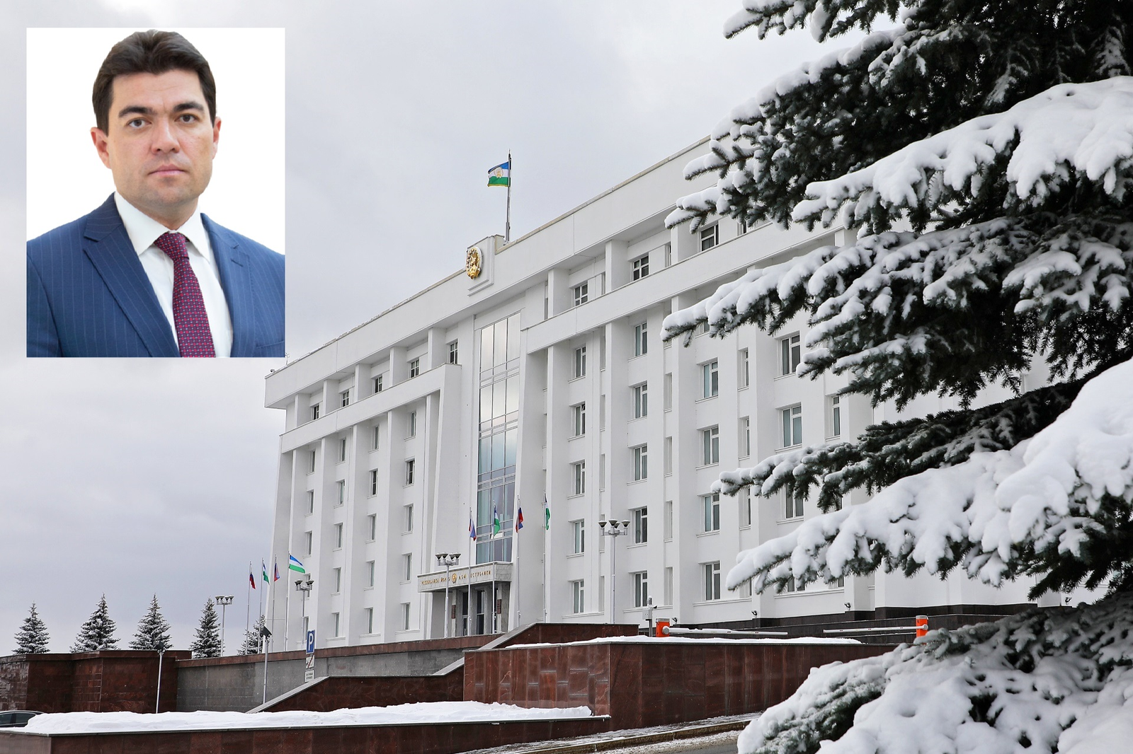 В Башкирии назначен замруководителя администрации главы региона