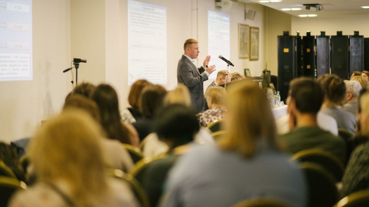 В Уфе пройдет  конференция для специалистов в сфере промышленной экологии