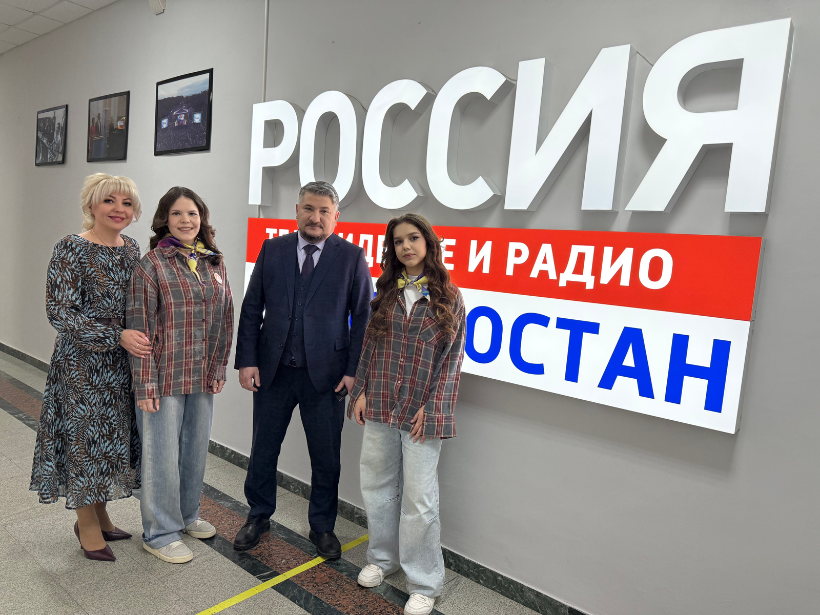 Проект «Поколение Z» Уфимского района  – в топе лучших инициатив страны