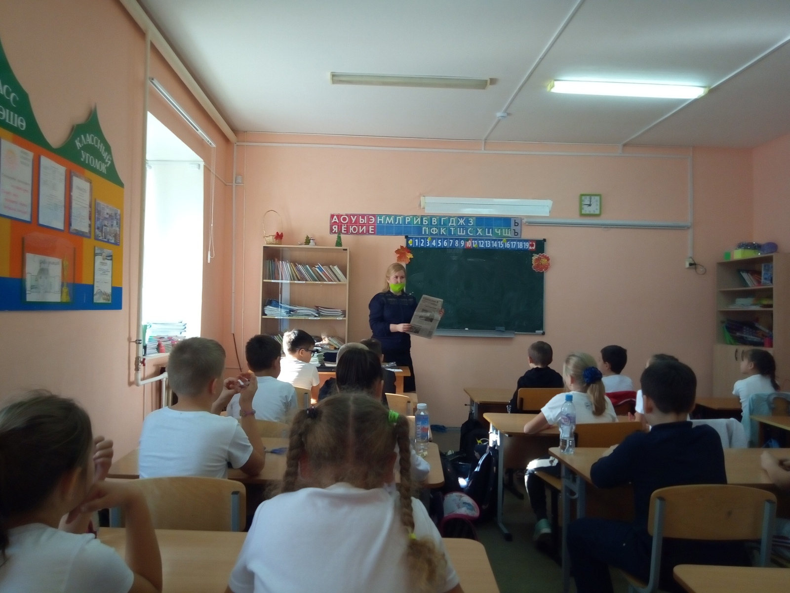 Библиотечно-библиографический урок посетили школьники с. Русский Юрмаш