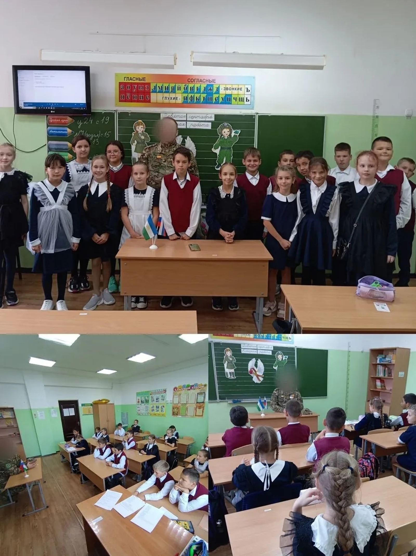 В лицее села Булгаково состоялась встреча учащихся с участником СВО