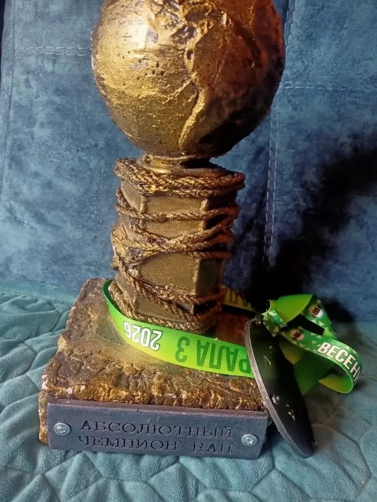 Атлеты Уфимского района побили мировой рекорд на «Весеннем вызове Урала»