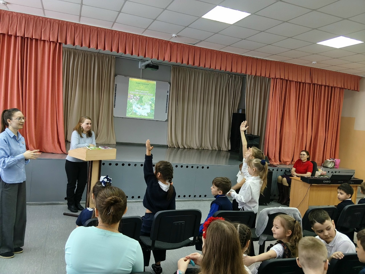 В школе Уфимского района прошла встреча первоклассников с детской писательницей