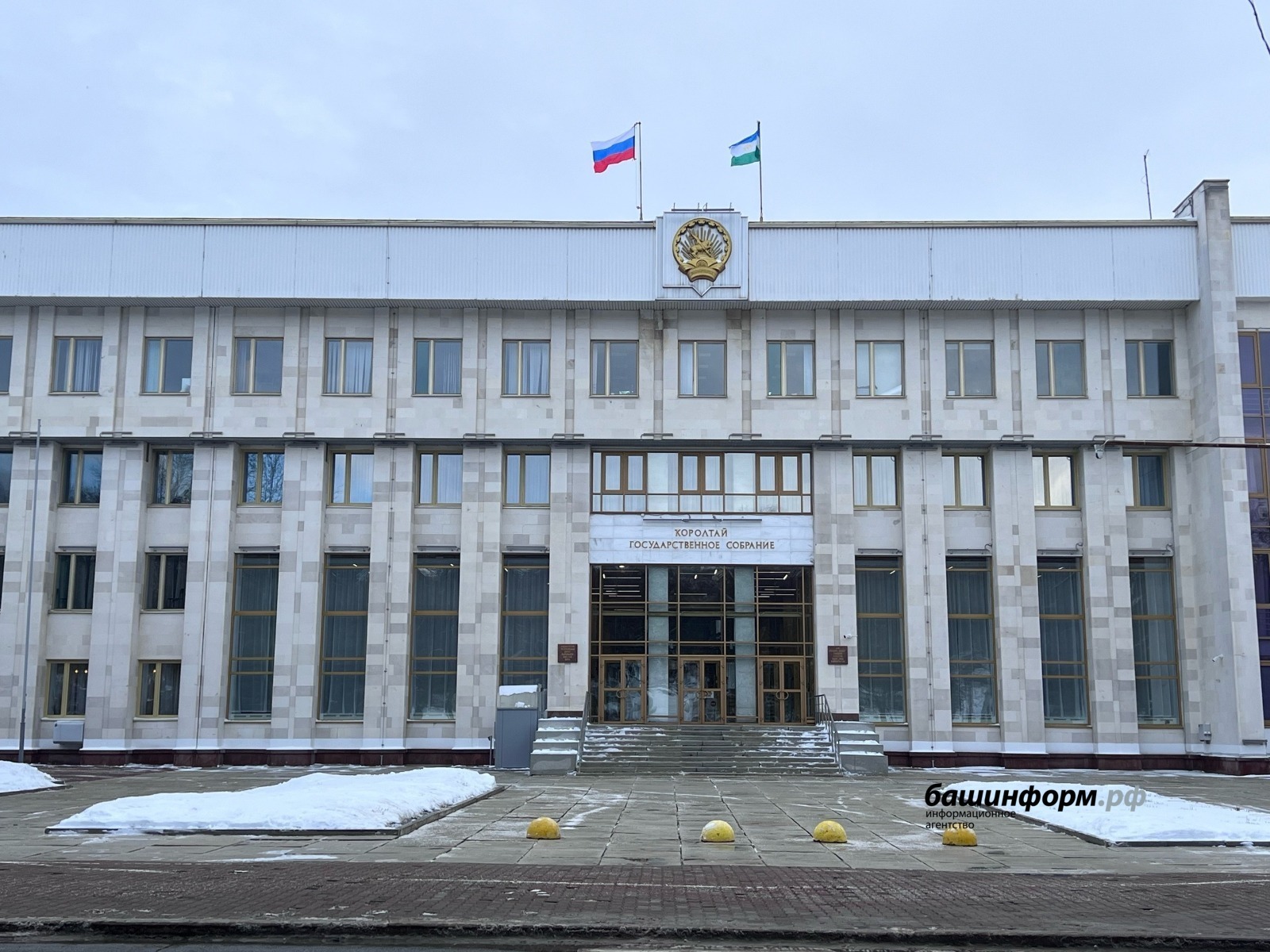 В Башкирии военным спасателям СВО присвоят статус ветерана боевых действий