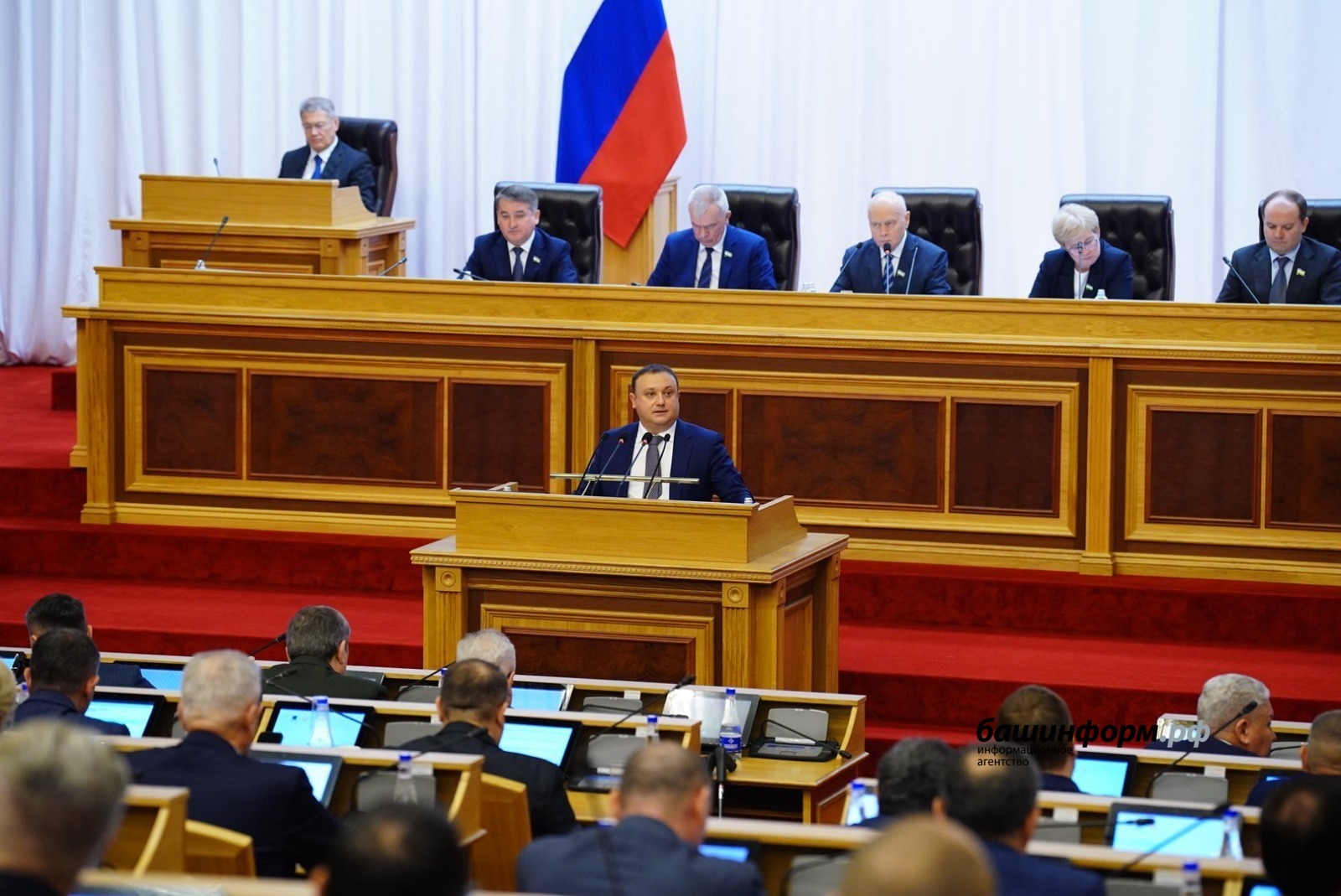 Башкирия представила прогноз социально-экономического развития до 2038 года