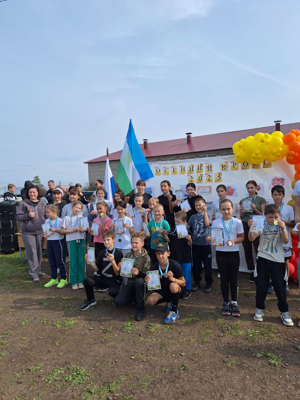 День здоровья в Уфимском районе собрал школьников, родителей и чемпионов спорта