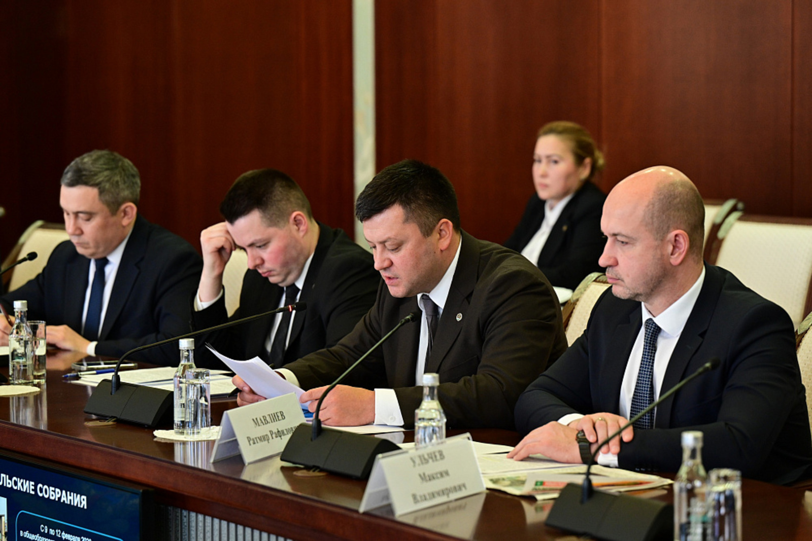 В Башкирии обсудили профилактику деструктивного поведения среди молодёжи