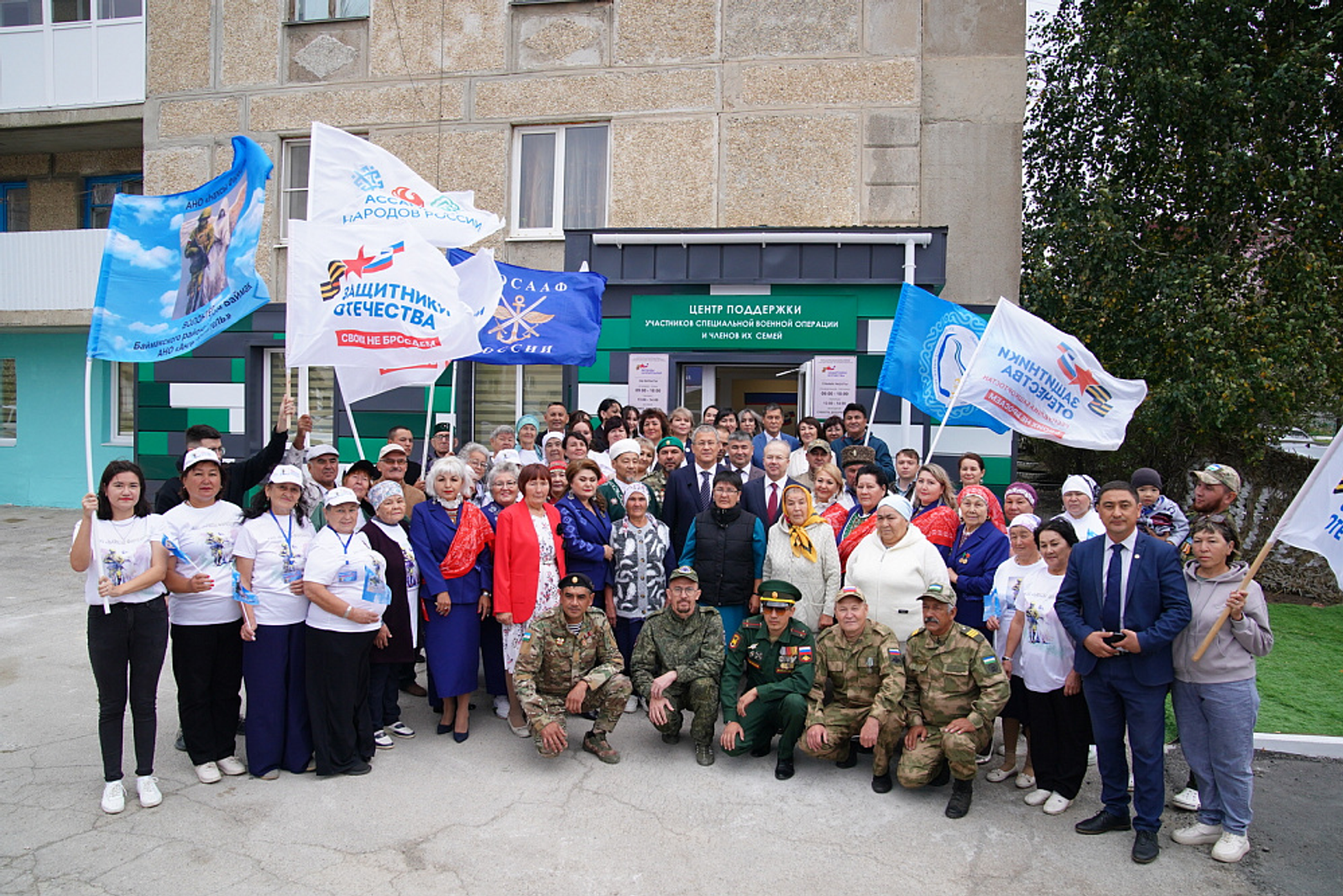 Глава Башкирии посетил Центр поддержки участников СВО в Баймаке