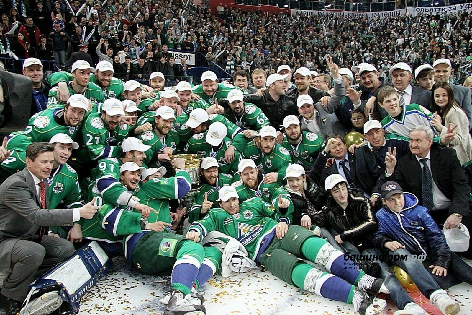 Уфимский хоккейный клуб «Салават Юлаев» отмечает 64-летие