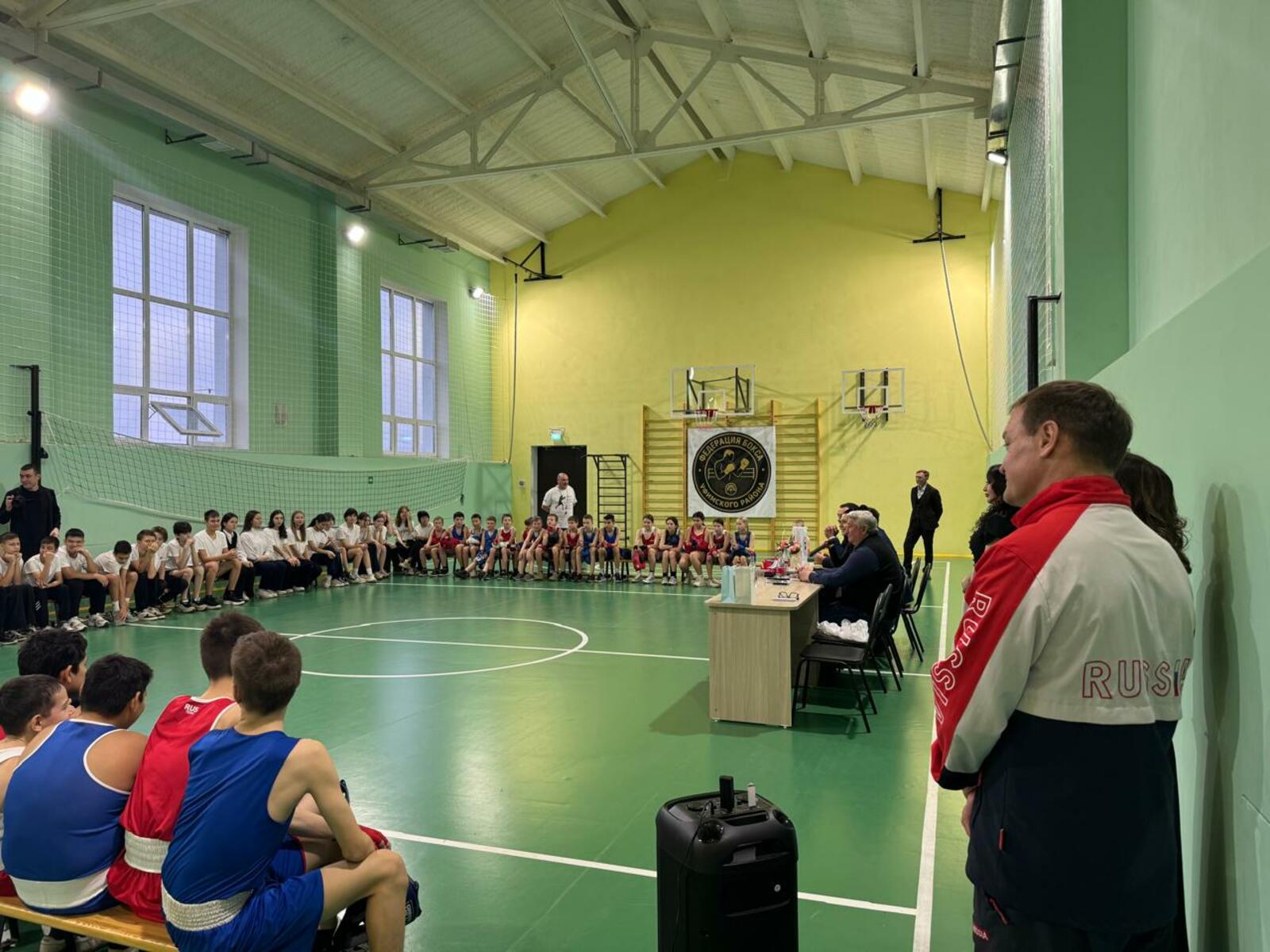 Софья Очигава провела мастер-класс для юных боксёров в Уфимском районе