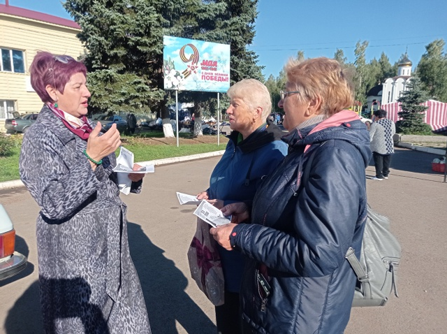 В Уфимском районе прошла акция «СТОПалкоголь» в рамках Дня без алкоголя