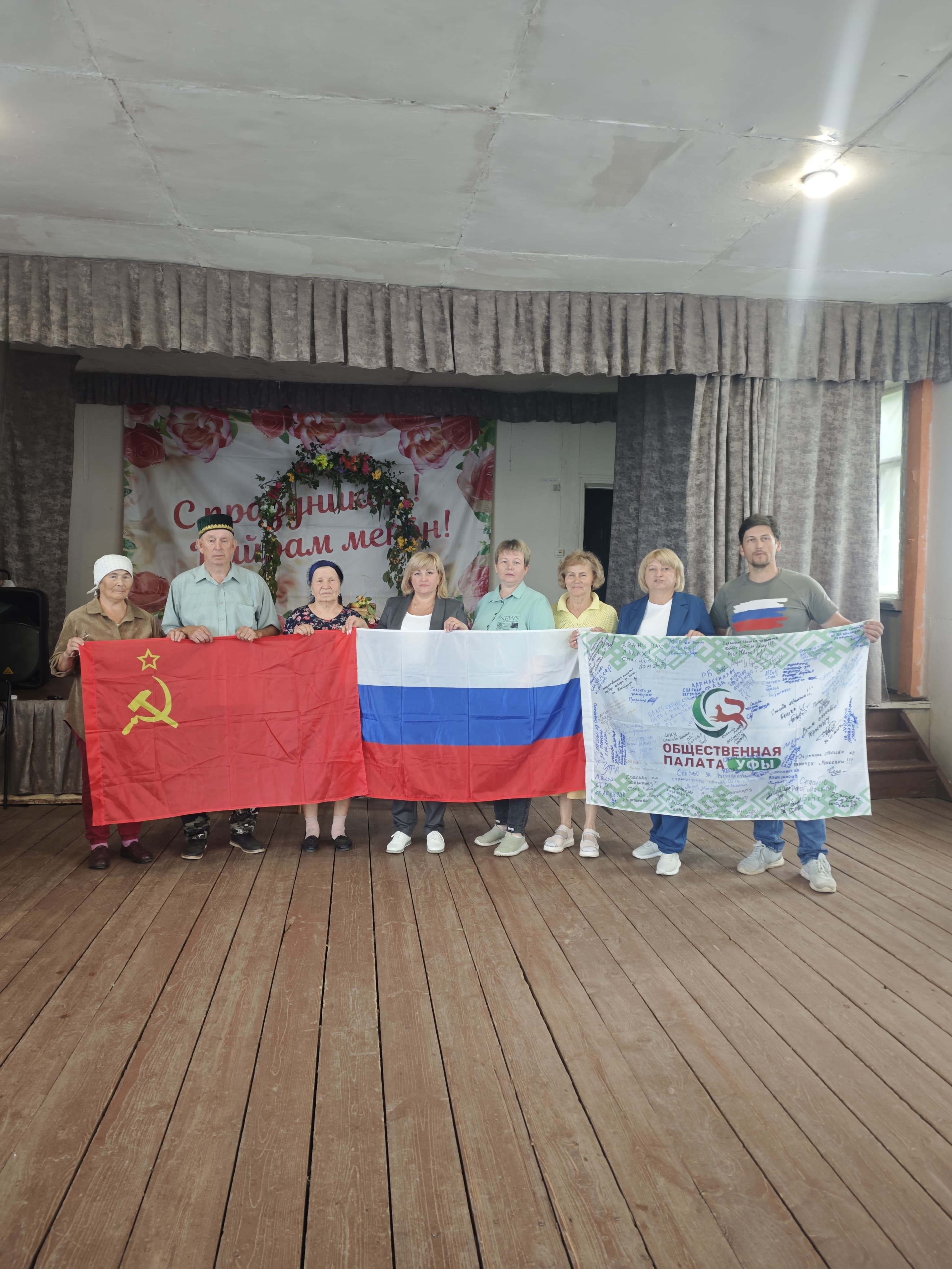 В селе Чернолесовский Уфимского района открылся волонтерский штаб «Вера»