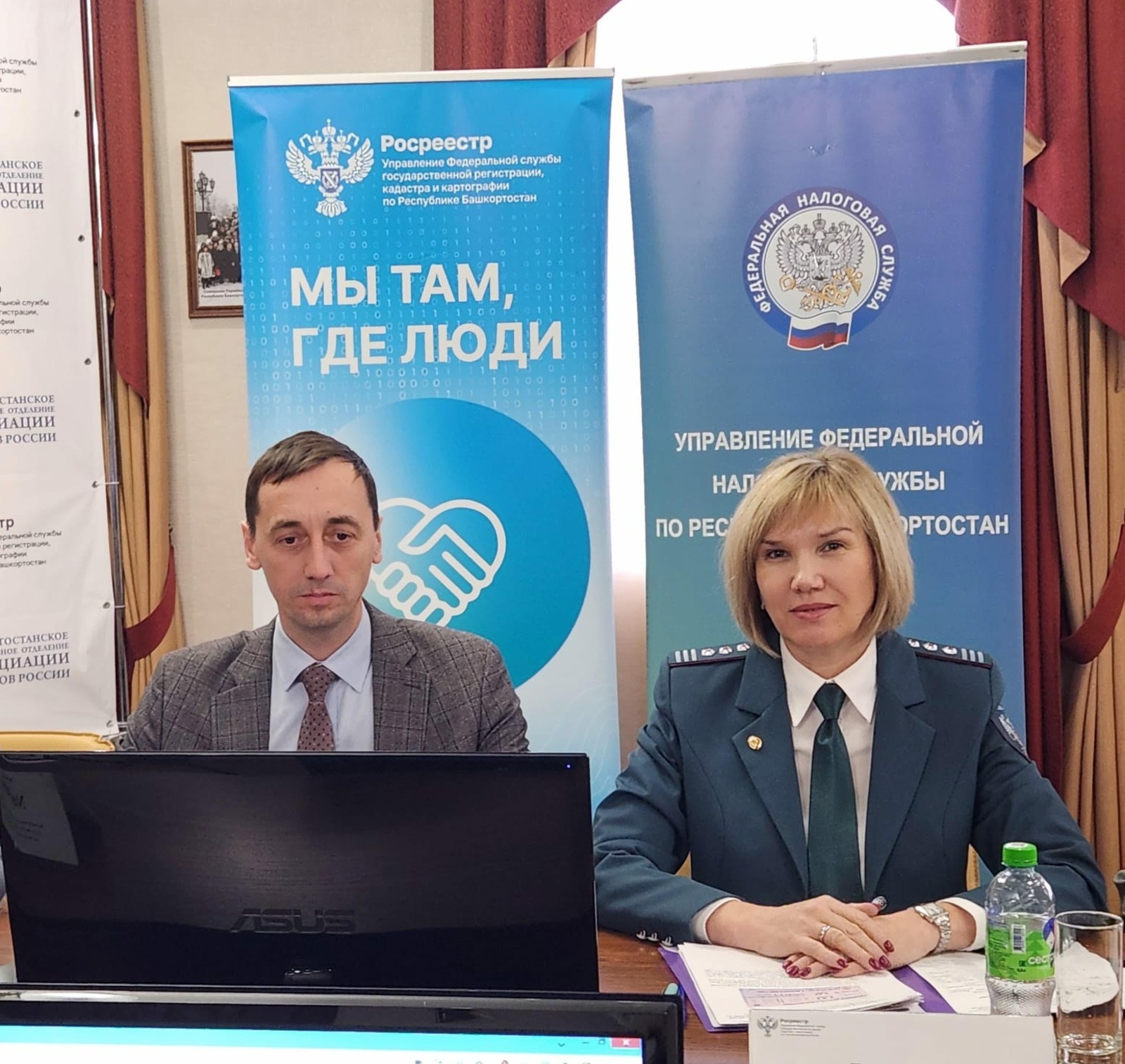 Налоги на недвижимость в Башкирии: что проверить до 1 декабря