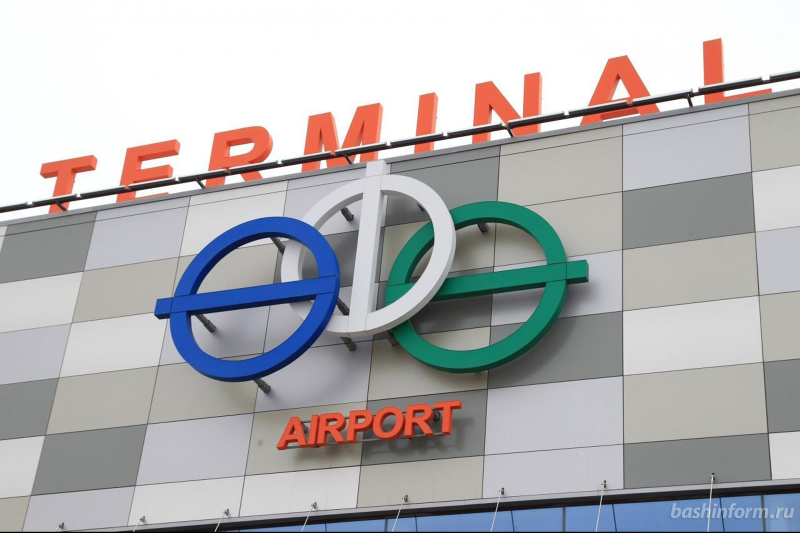 Башкирия: терминалы аэропорта «Уфа» решено объединить