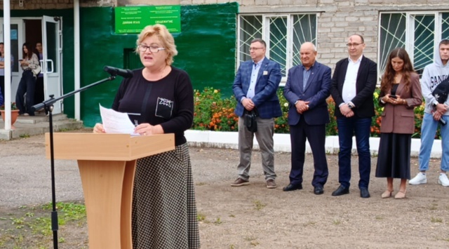 В Башкирском агропромышленном колледже села Михайловка дан старт учебному году